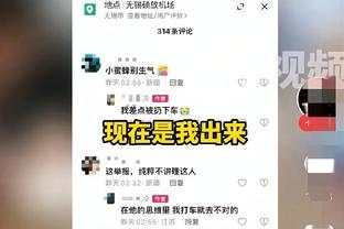 梅西球迷：我是来看梅西的，邓紫棋演唱会莫名其妙听到了？